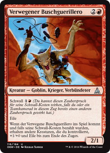 パウパーMOtier1 赤単奇襲隊75枚セット MTG パウパー赤単奇襲隊レッド