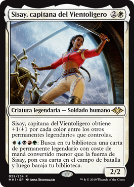 foil 初版「INV」艦長シッセイ/Captain Sisay 日本語1枚 foil 初版