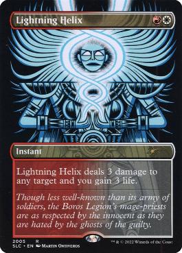 買取：《稲妻のらせん/Lightning Helix》[IMA] 金U | 日本最大級 MTG