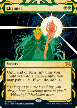 チャネル ミスティカルアーカイブ 日本語 日本画 foil セット