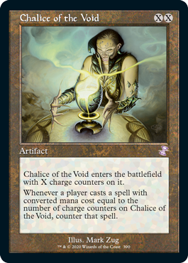 Foil】《虚空の杯/Chalice of the Void》[MRD] 茶R | 日本最大級 MTG