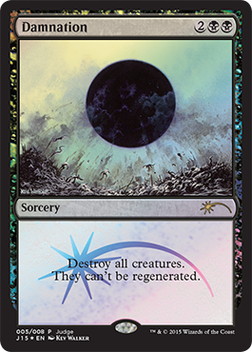 MTG 滅び マスターピース Foil】《滅び/Damnation》(ジャッジ褒賞