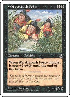 MTG 英語 Zhang He,Wei General 魏の将軍 張郃 MTG 英語 Zhang He,Wei