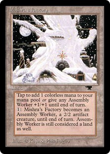 ミシュラの工廠/Mishra's Factory》(冬)[ATQ] 土地R | 日本最大級 MTG