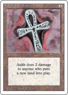 ミシュラのアンク/Ankh of Mishra》[LEA] 茶R | 日本最大級 MTG通販
