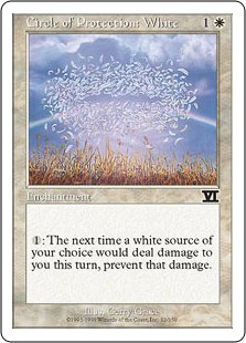 白の防御円/Circle of Protection: White》[LEB] 白C | 日本最大級 MTG