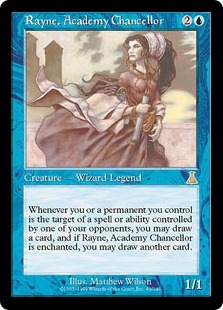 MTG foil 英語 アカデミーの事務局長レイン アカデミーの事務局長