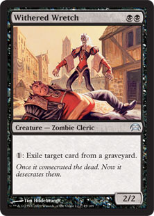 萎縮した卑劣漢/Withered Wretch》[LGN] 黒U | 日本最大級 MTG通販