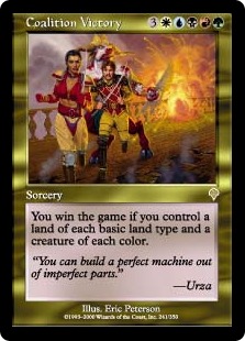 □旧枠□《合同勝利/Coalition Victory》[TSB] 金R | 日本最大級 MTG