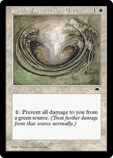 MTG 【Foil】【エラーカード】白の防御円（日本語版） エラーカード 白