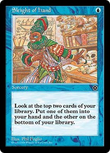 ポータルセカンドエイジ 2人用スターター 未開封Box ② JP】《ポータル