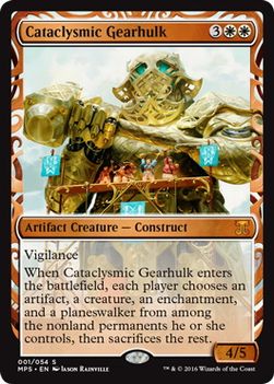 Masterpiece Series: Kaladesh Inventionsの買取価格 | 日本最大級 MTG