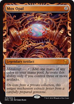mtg オパールのモックス 日本語版2枚 MTG オパールのモックス 日本語