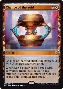 Foil】《虚空の杯/Chalice of the Void》※部分光沢[MPS] 茶R | 日本