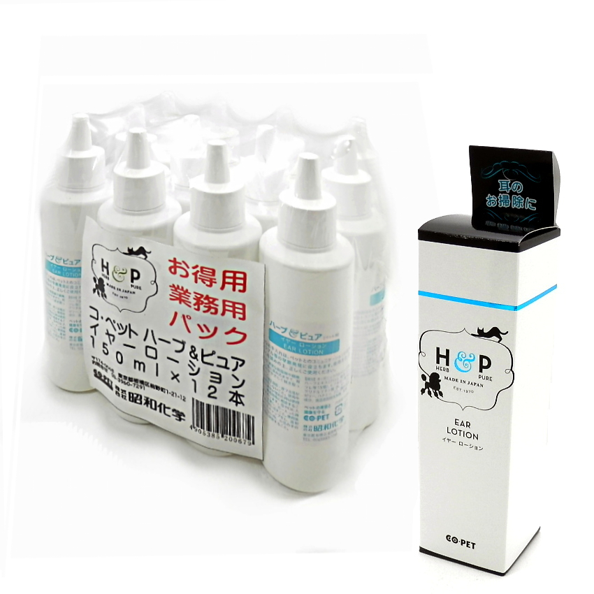 コ・ペット/昭和化学 | 株式会社トライム～ペット用品総合卸売商社