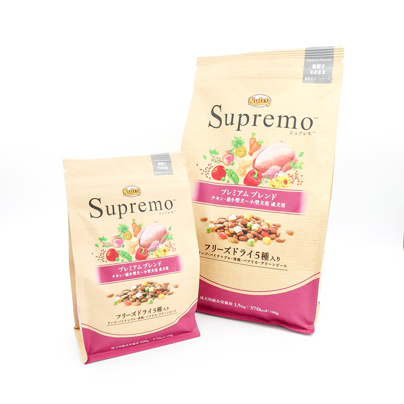 マリンNutro Supremo ドライフード 3kg 2袋 マリンNutro Supremo