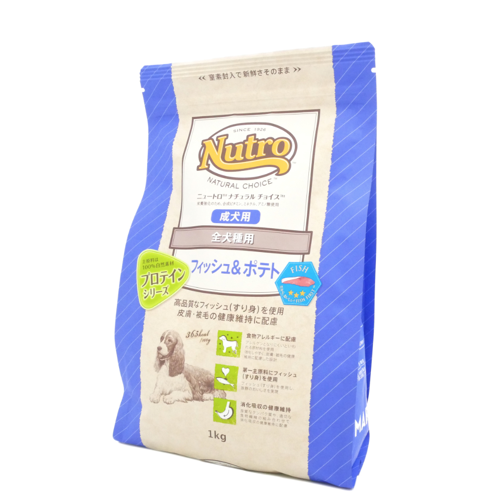 ニュートロ シュプレモ 成猫用（チキン&サーモン）3kg×6袋 ナナミ①