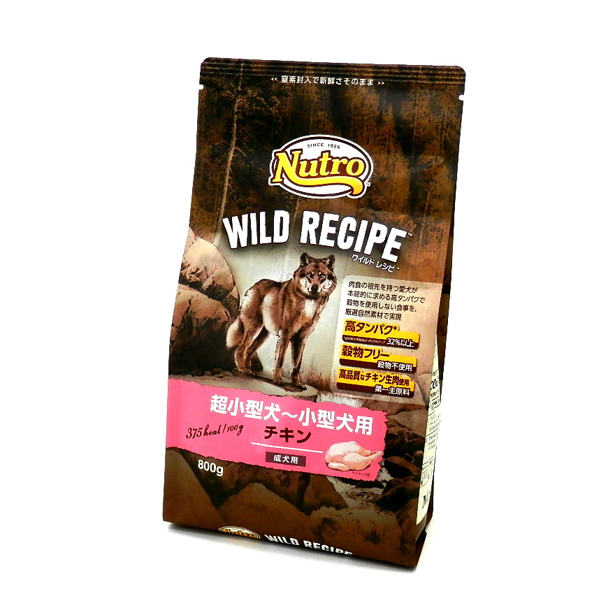 ZIWI Peak ジウィピーク チキンレシピ 犬用 454g×1袋 ジウィピーク