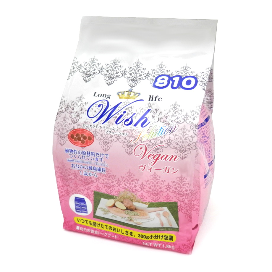 BIOSIS | 株式会社トライム～ペット用品総合卸売商社【TryM-pet