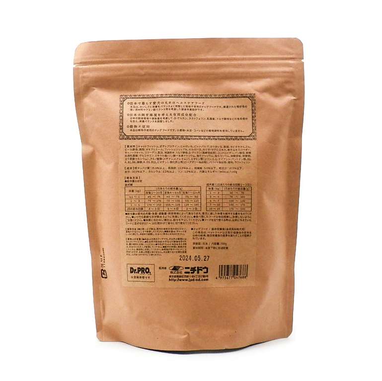 ももさん専用 一膳 魚ドライフードセット 2kg×2 Dr．PRO． | 株式