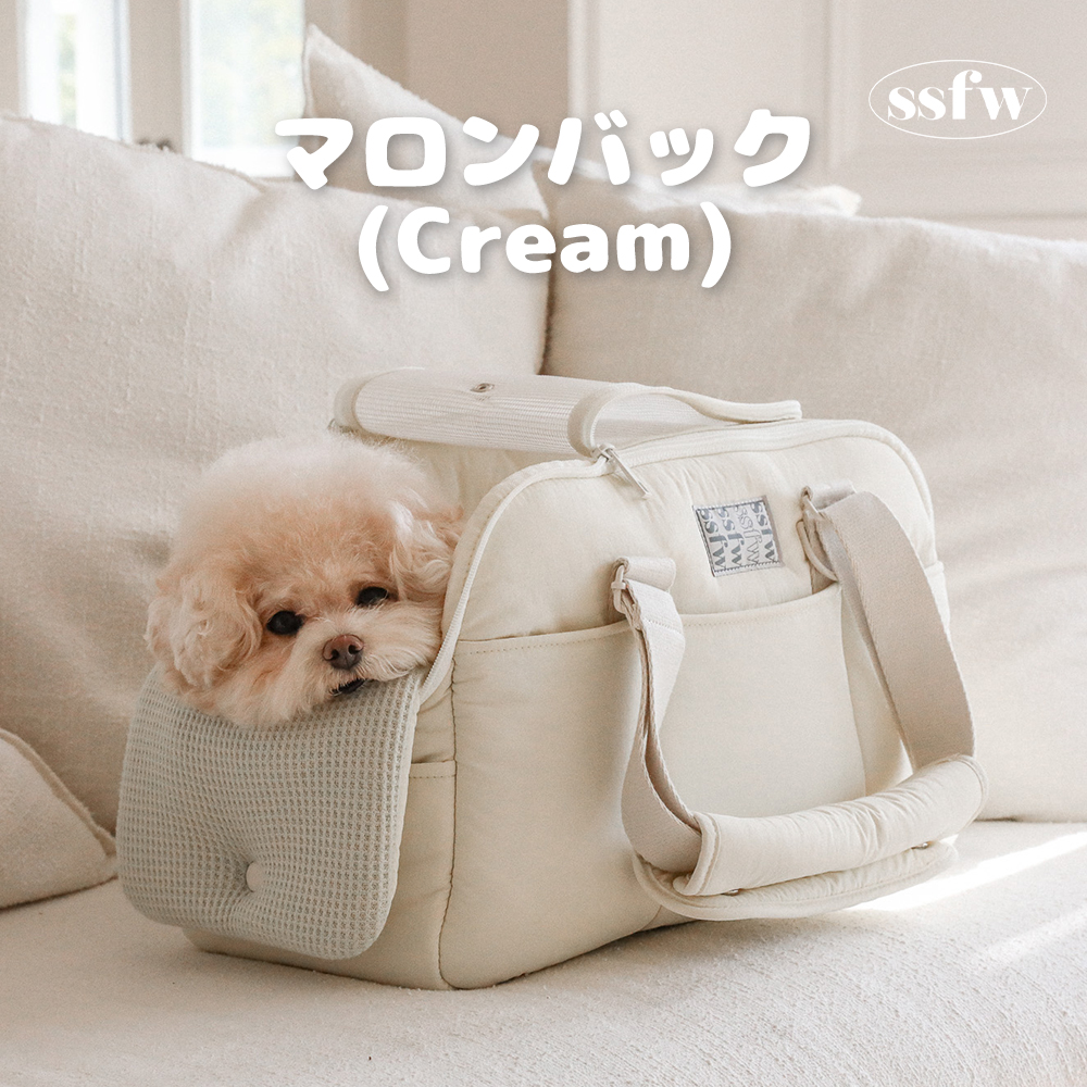 マロンバック (Cream) キャリーバッグ ssfw SSFW】マロンバック