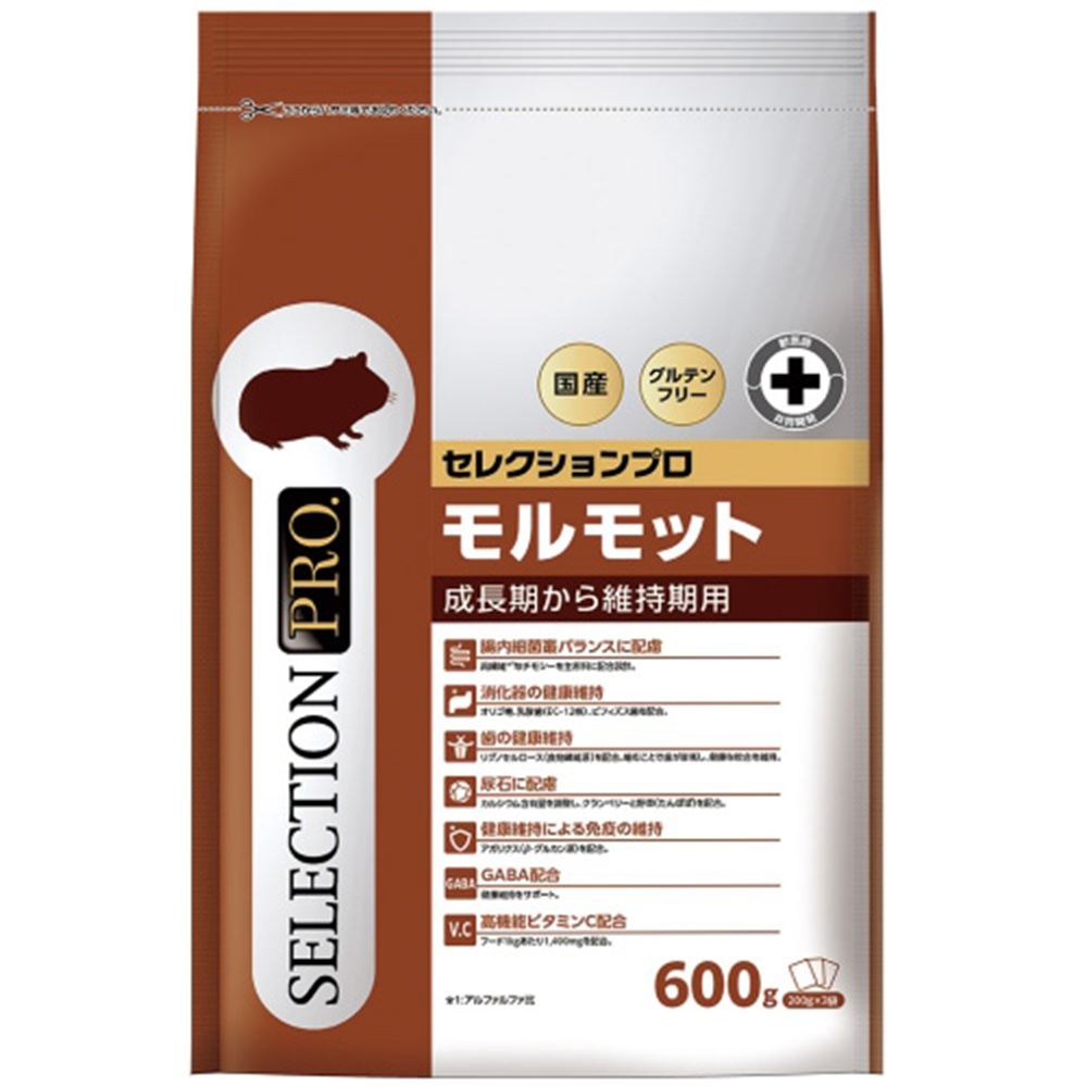 イースター モルモットセレクションプロ 600g（200g×3袋） | 【全国
