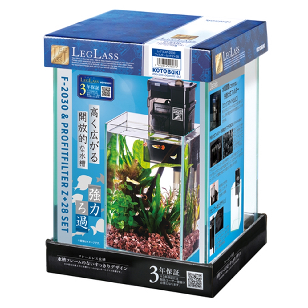 パ*ン様 アクアリウム引退品 333466-1.jpg パ*ン様 アクアリウム引退