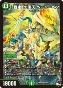 は*な様 白緑ゼニス 2025年最新】白緑ゼニスの人気アイテム - メルカリ