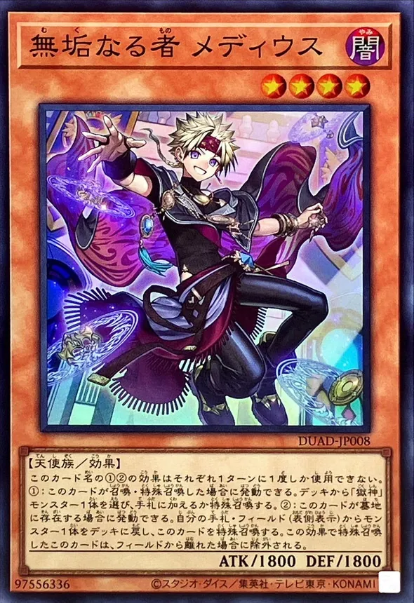 かわいいのに超強い新テーマ！【エルフェンノーツ】デッキ解説