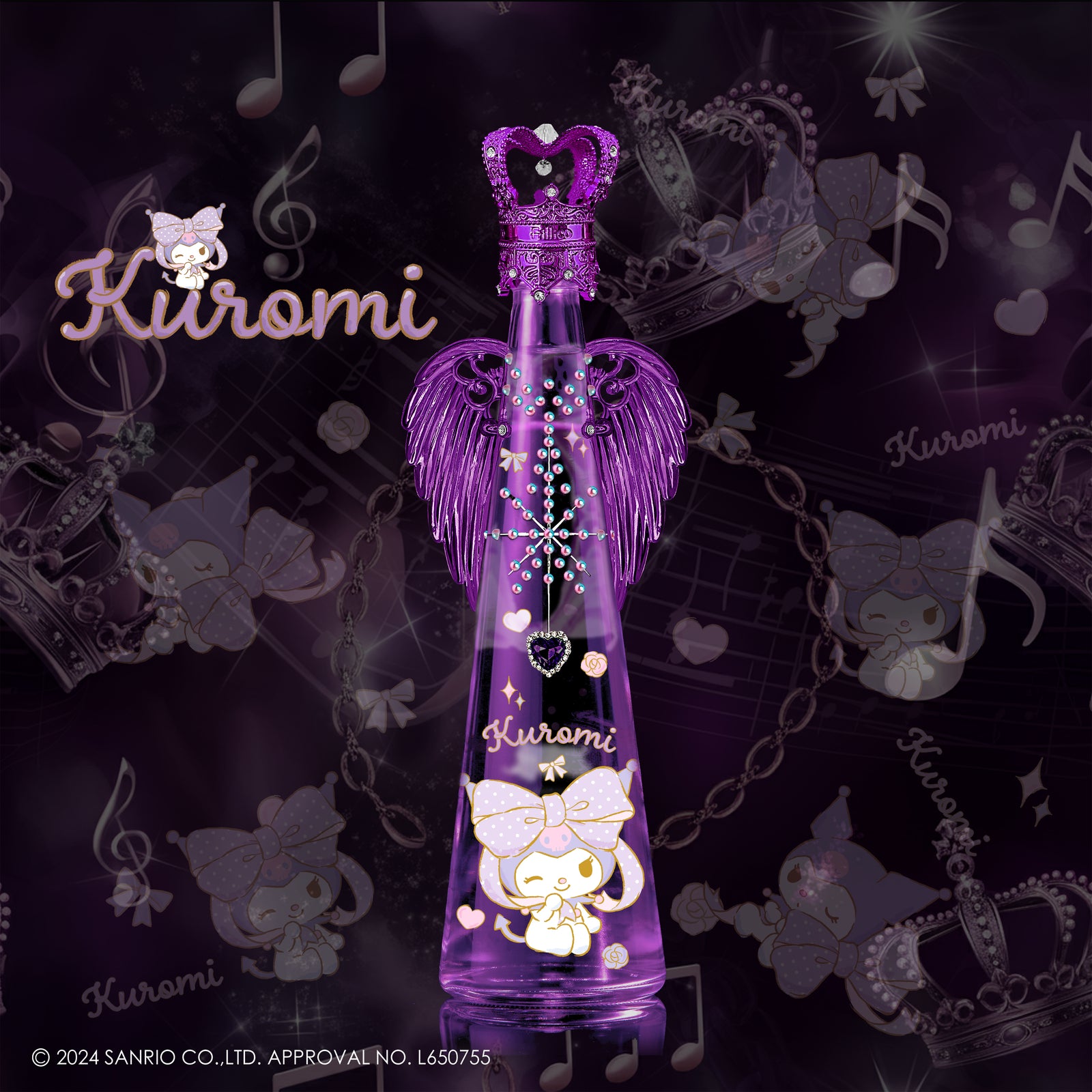 クロミちゃんのフィリコ 誕生日限定 クロミちゃんのフィリコ 誕生日