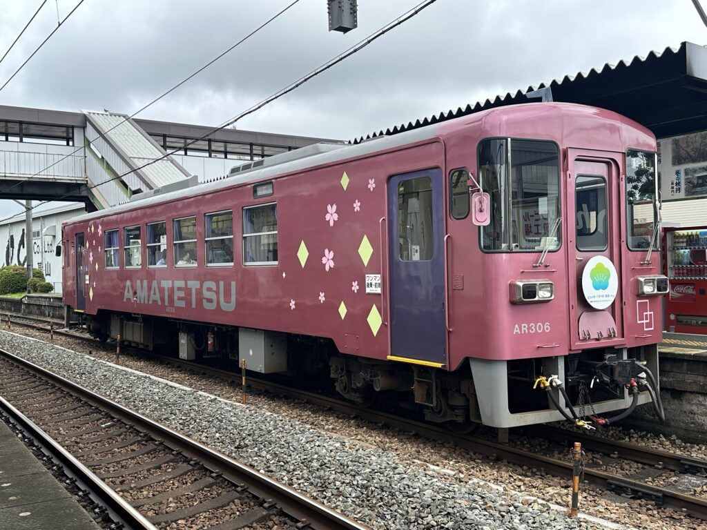 近鉄 回送・貸切 団扇 ヘッドマーク +おまけ 近鉄 回送・貸切 団扇