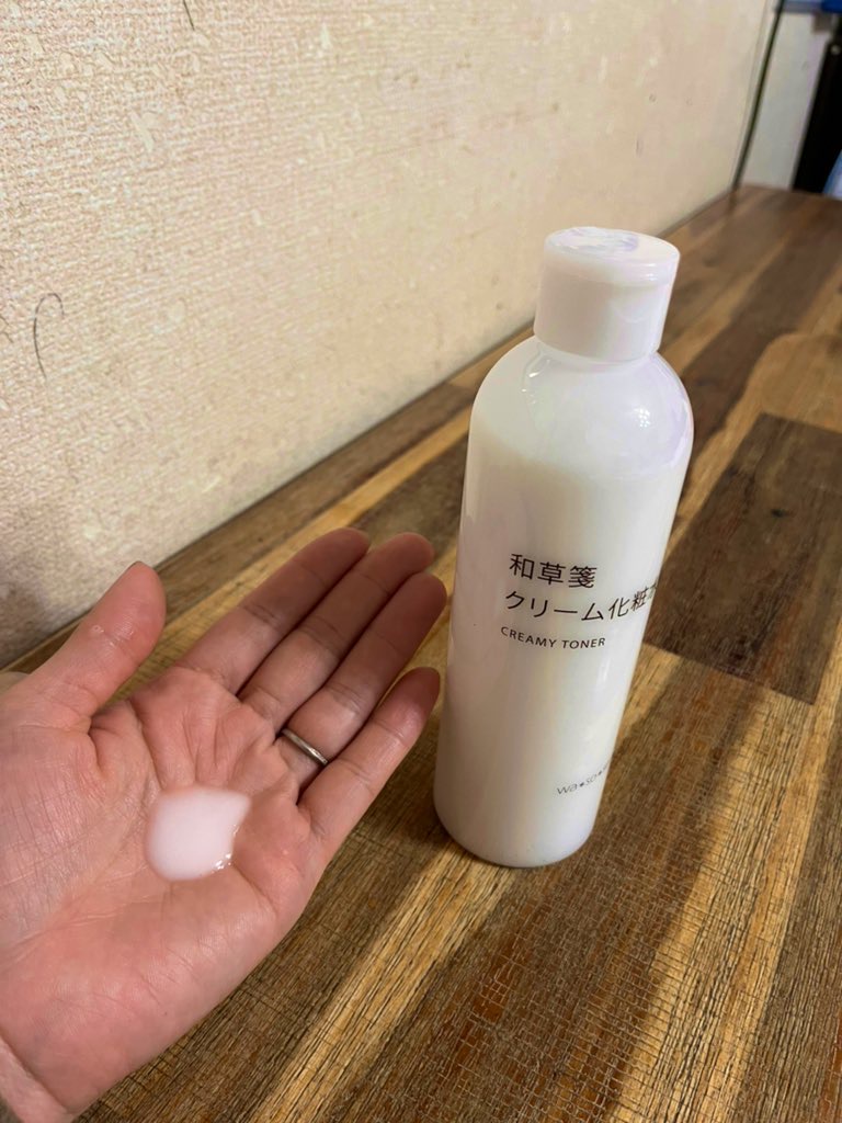 り*ん様 化粧水、ミルク、ACクリーム り*ん様 化粧水、ミルク、ACクリーム