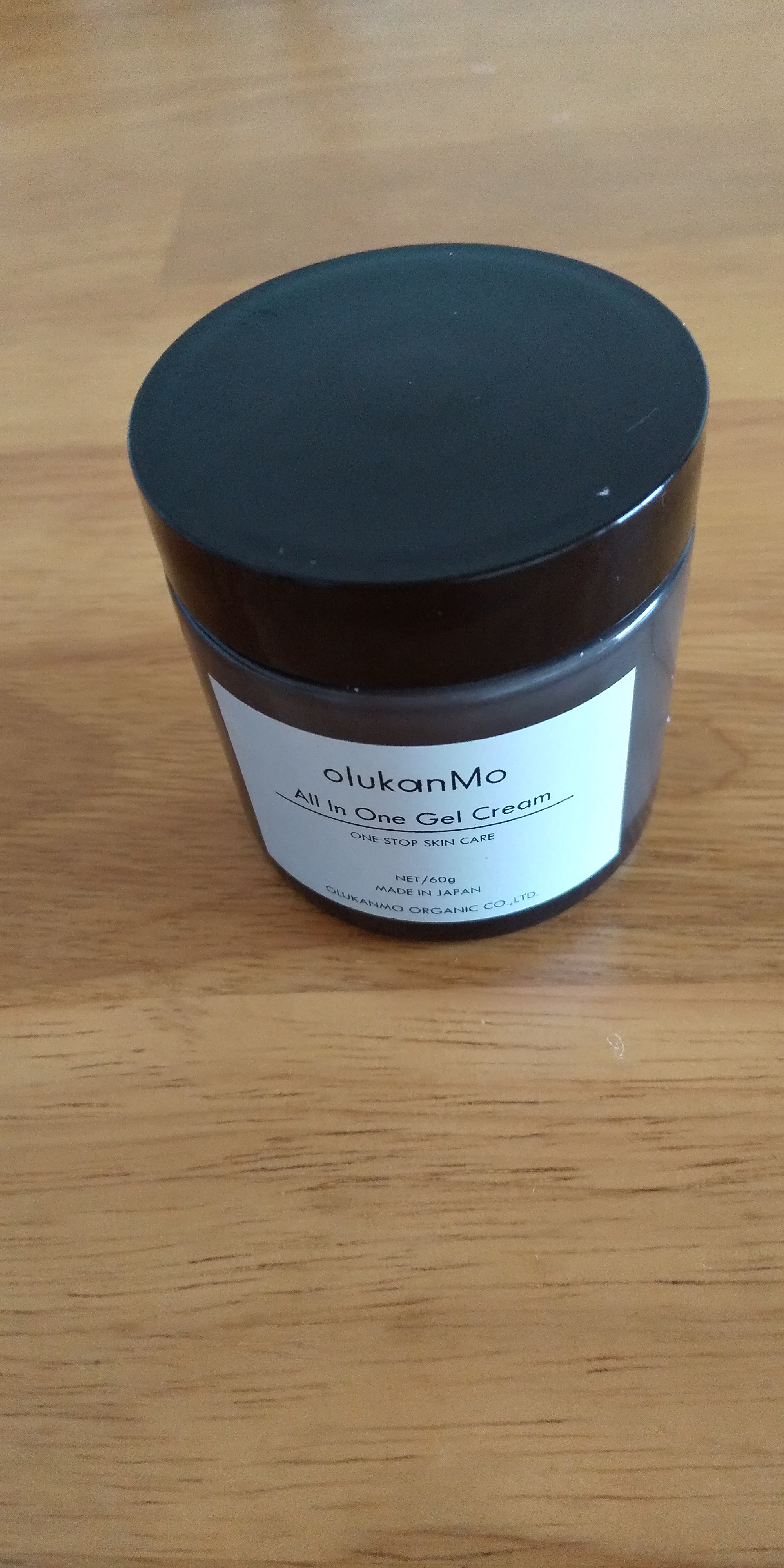 2個セット オルカンモ オーガニック / オールインワンゲルクリーム 60g