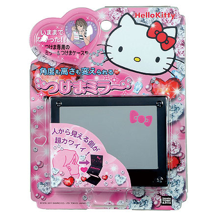 つけまミラー / つけまミラー ハローキティの公式商品情報｜美容