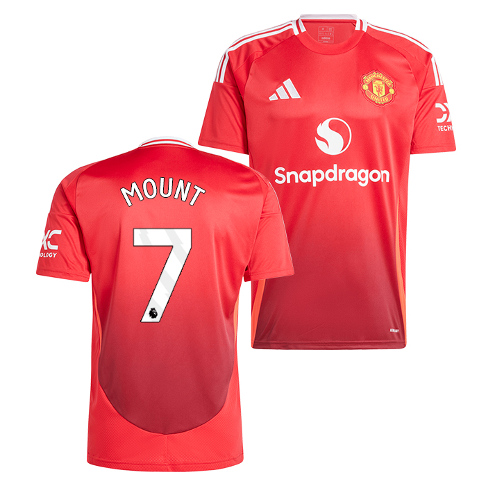 マンチェスターユナイテッド メイソン•マウント 25-26 2ndユニフォーム
