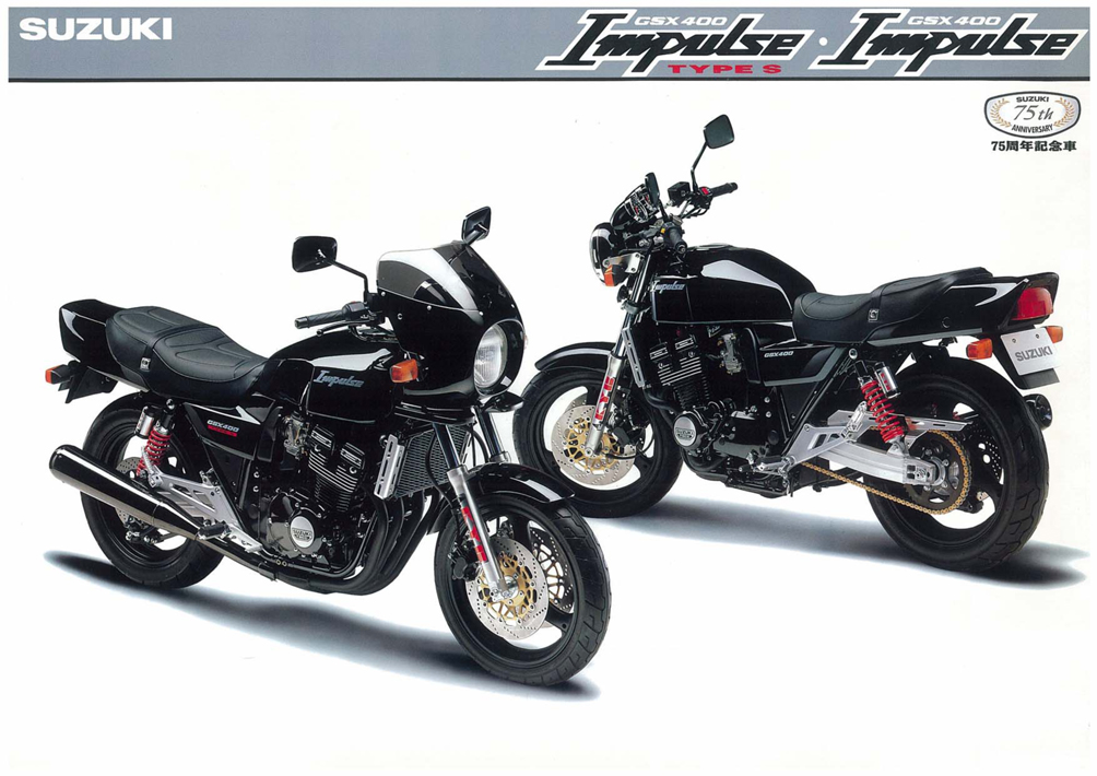 SUZUKI インパルス400タンクGK79Aクーリーカラー スズキ SUZUKI GSX