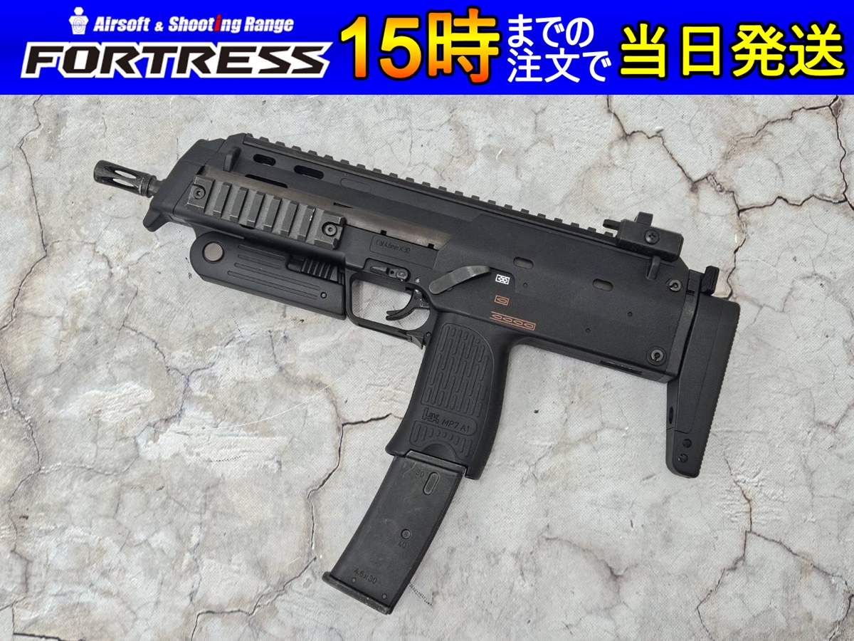 mp7ガスブロ Amazon | 東京マルイ MP7A1 タンカラー 18歳以上ガス