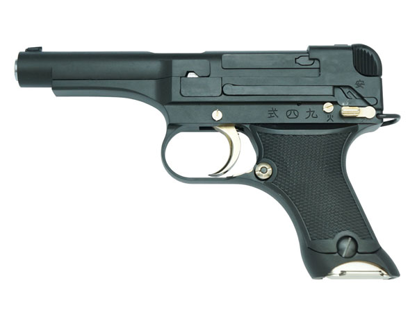 タナカワークス: モデルガン本体 九四式自動拳銃 前期型 HW ダミー