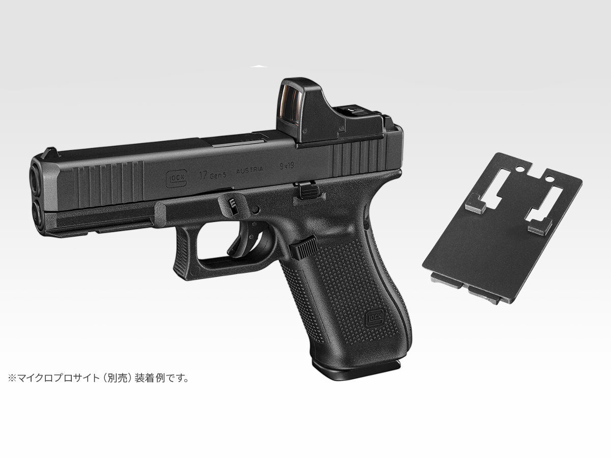 マルイ GLOCK17 グロック17 Gen5 予備マガジン付 mos ジー⠀】マルイ