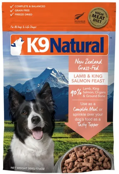 K9ナチュラル ラムキングサーモンフィースト 500g&ビーフフィースト
