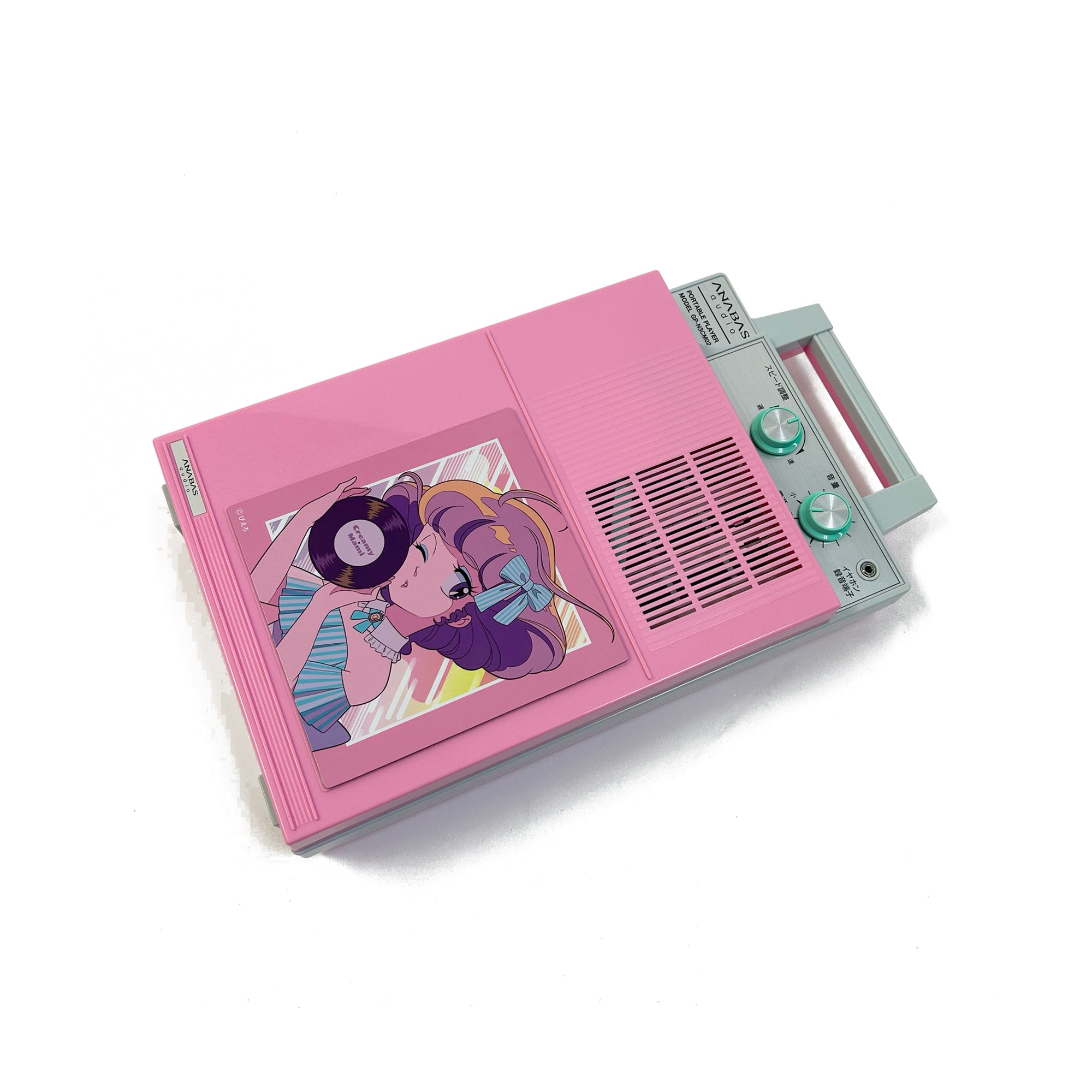 クリィミーマミ 40周年記念 レコードプレーヤー 着せ替えジャケット