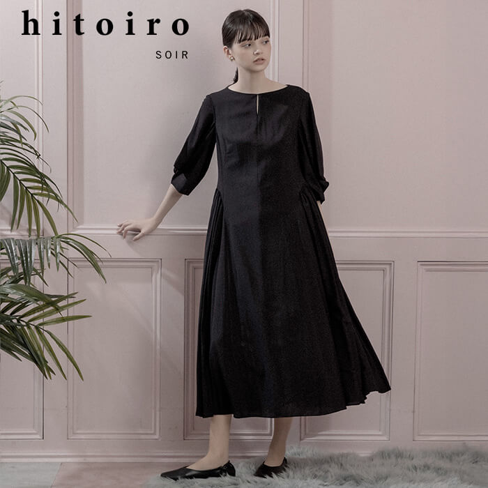 分量たっぷりのギャザーワンピース 11号・ブラック｜東京ソワール