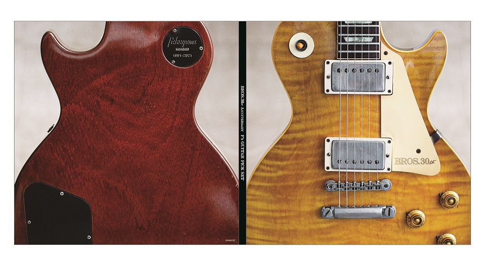 BROS. 30th Anniversary超豪華記念アイテム『F's GUITAR PICK SET