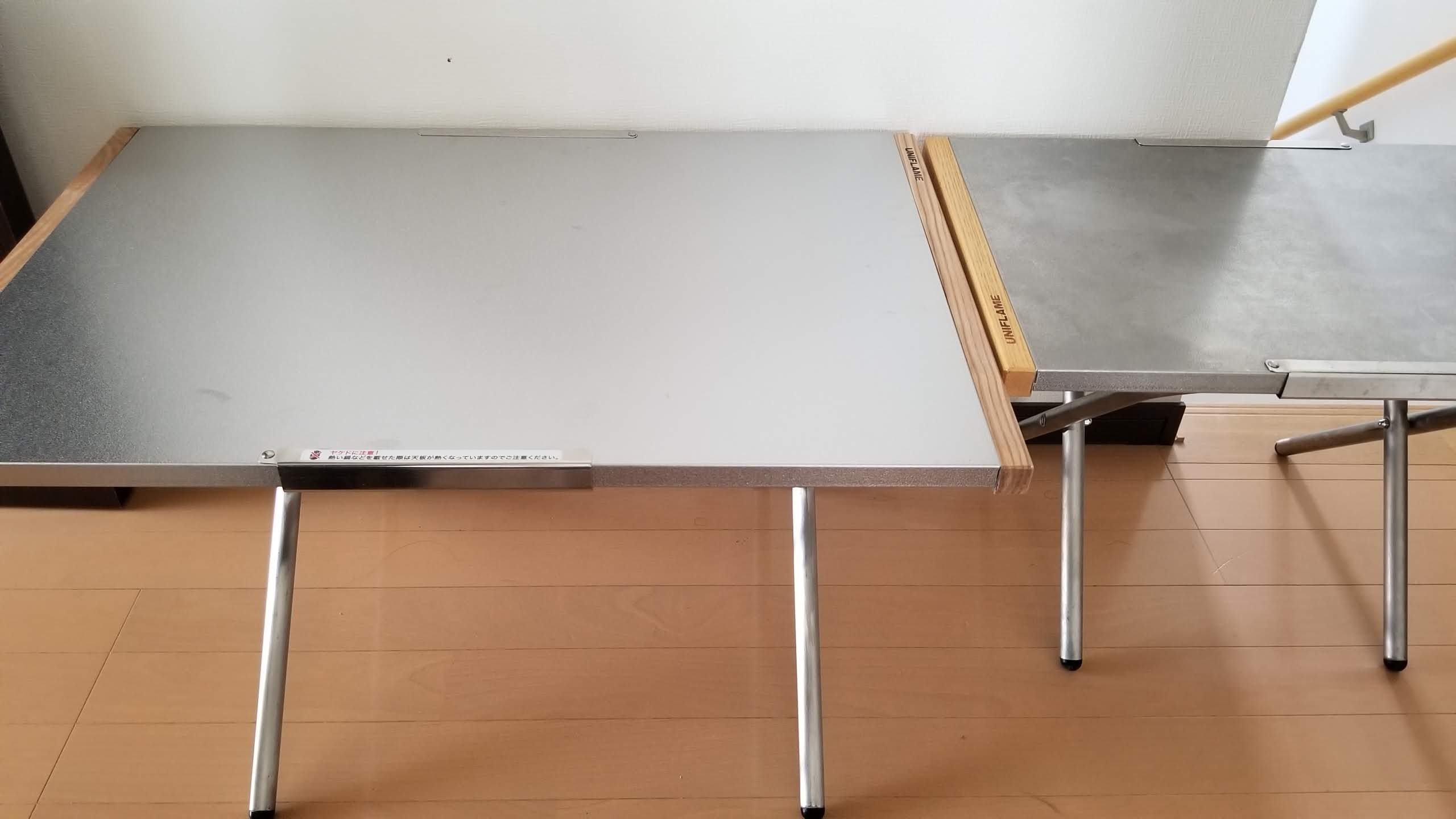 ユニフレーム 焚き火テーブル 収納袋つき！ UNIFLAME ユニフレーム