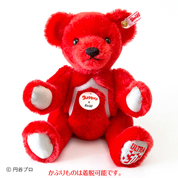 テディベア 【ウルトラセブン】 Steiff（シュタイフ）50周年記念 限定