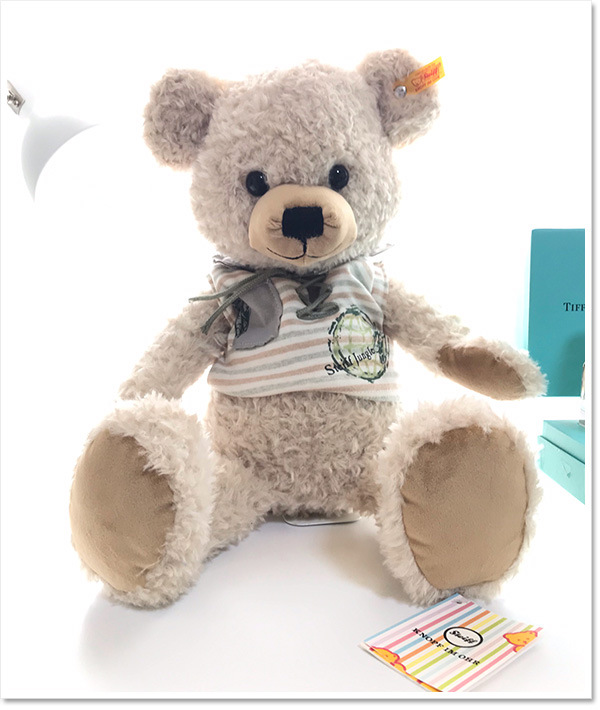 シュタイフゾウのトランピリ 45cm EAN064043