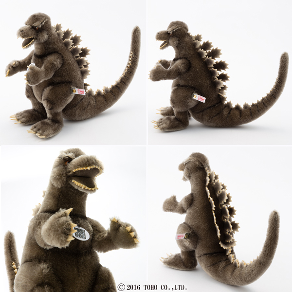 シュタイフ ゴジラ シュタイフ×ゴジラ 50cm EAN677762
