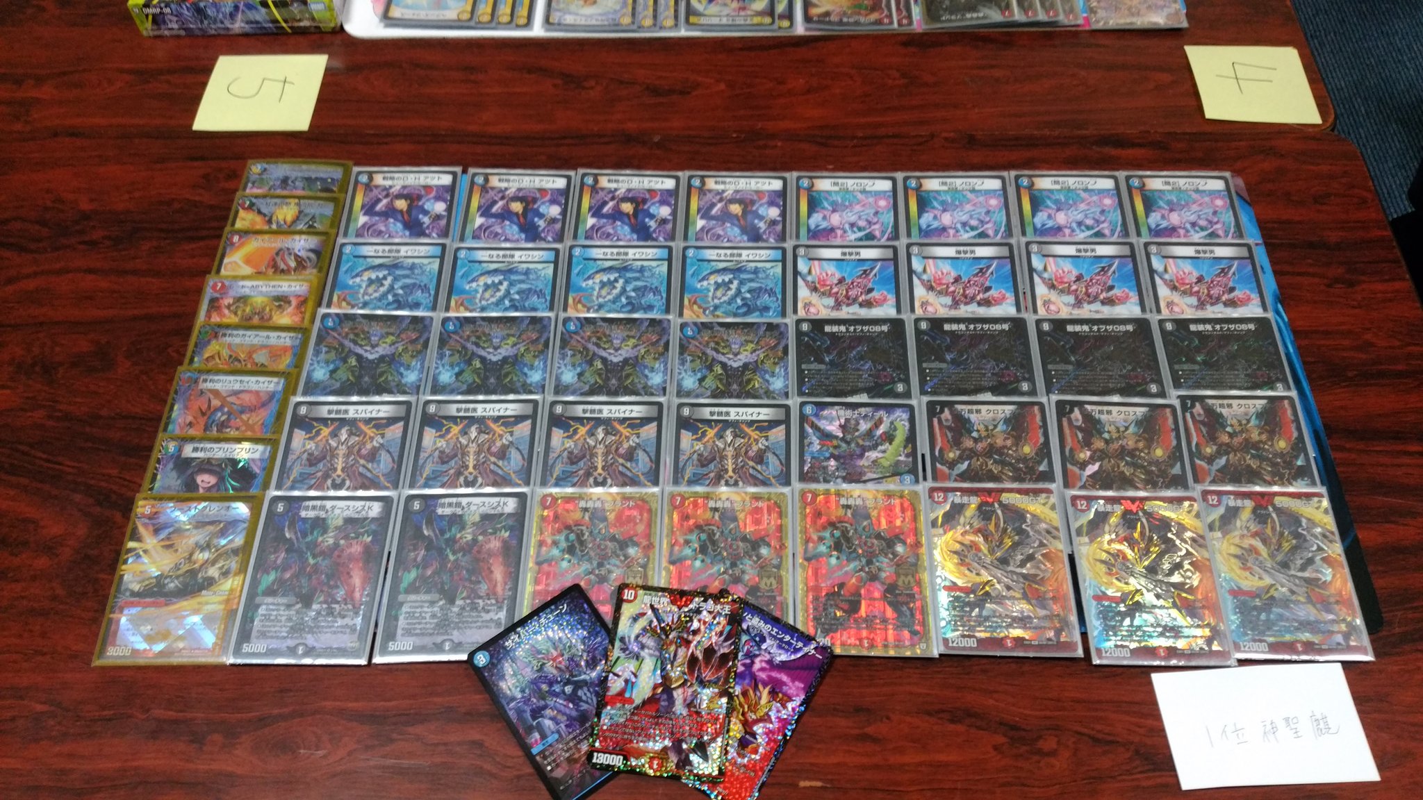 本格構築【デアリ墓地ソース】デッキ&二重スリーブ 本格構築【デアリ