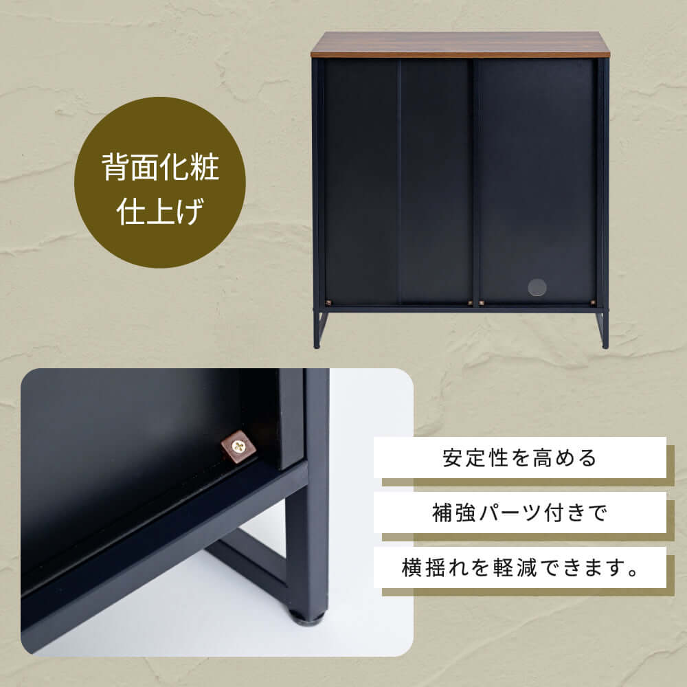 80−90 ヴィンテージ プラスチック キャビネット 2個セット ポスト