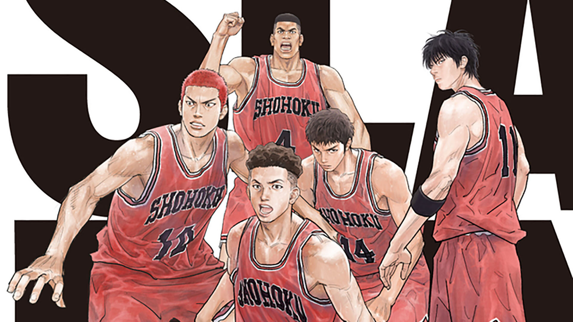 スラムダンクslam dunk ポスター Amazon.co.jp: THE FIRST SLAM DUNK